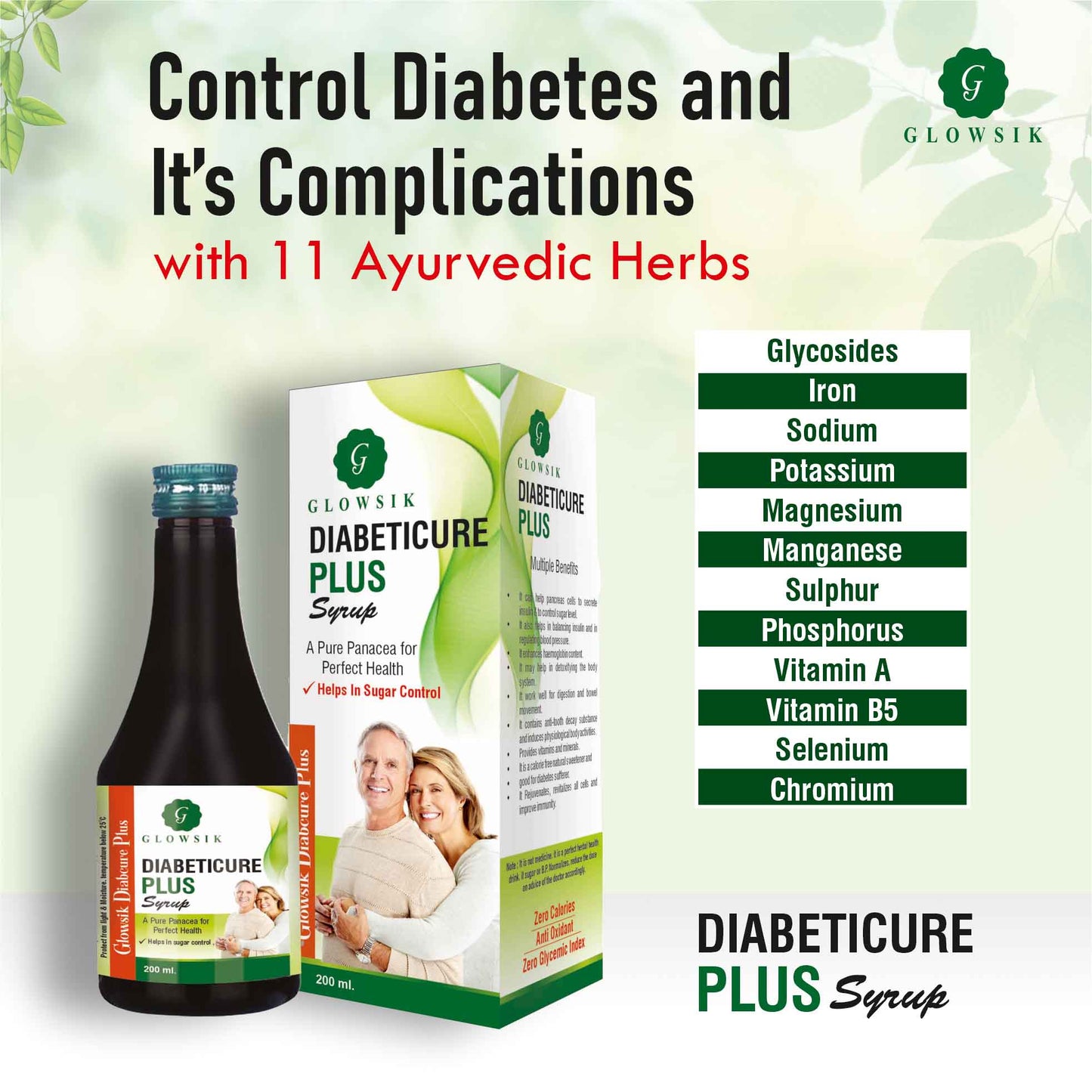 GLOWSIK Diabeticure Plus For Control diabetes | Diabetes Care Syrup| Control Blood sugar (2 x 200 ml)