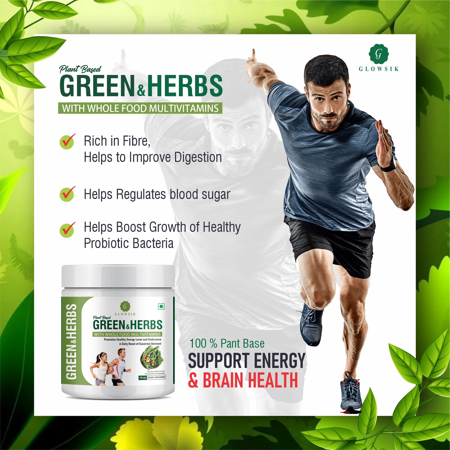GLOWSIK Plant and Herb Greens with Chlorella, Spirulina for Healthy Skin, Acne & Detox (300 g)