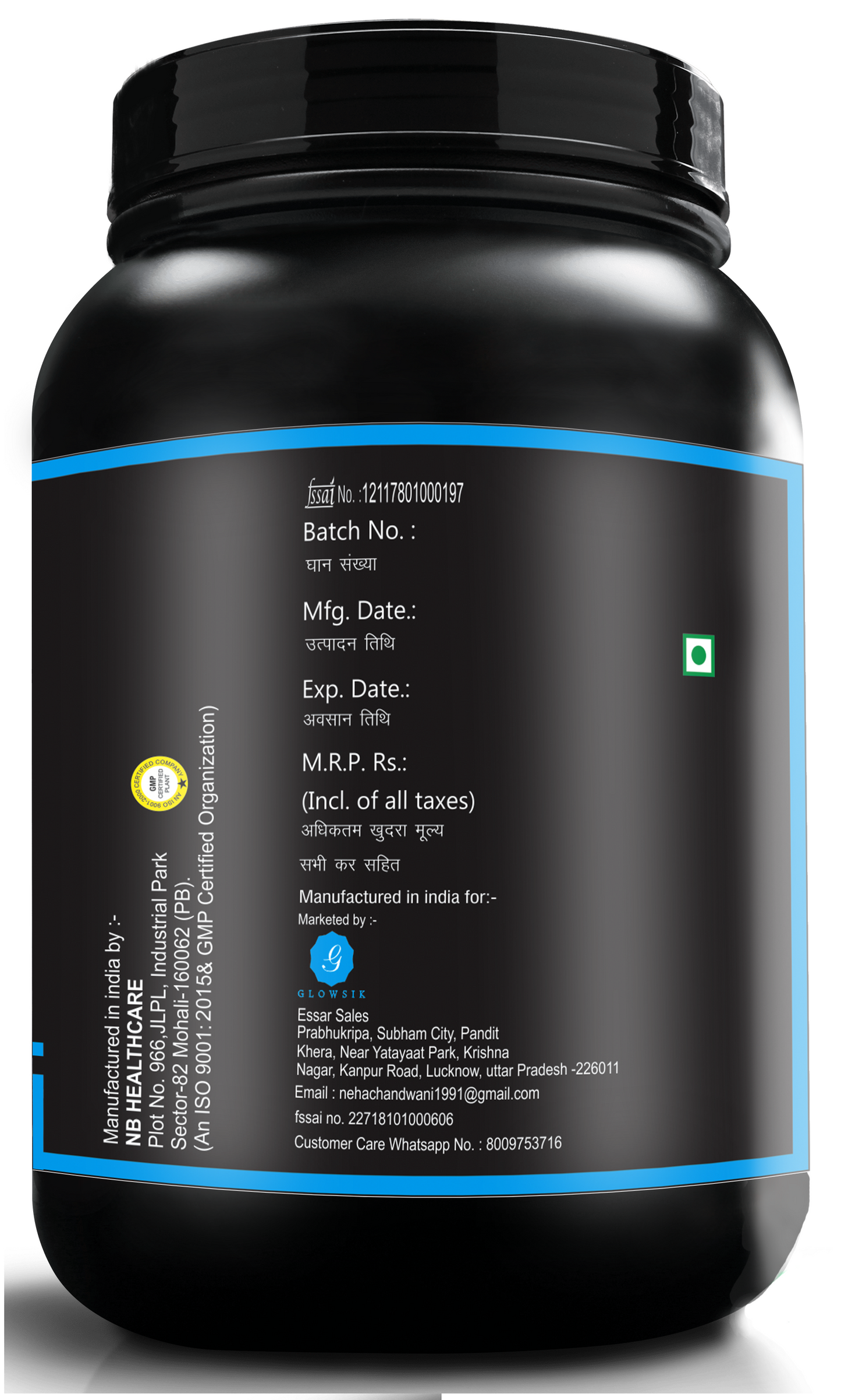 GLOWSIK COLLAGEN PEPTIDES WITH GLUCOSAMINE, BIOTIN FOR HEALTHY BONES, JOINTS, HAIR Energy Bars (350 g, CHOCOLATE)